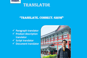 offer professional and precise translation