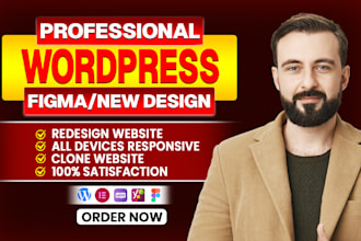 redesign, revamp, modify, wordpress elementor website