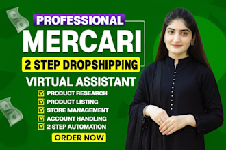 do manage your mercari store 2step dropshipping on profit share