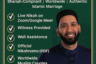 host your online islamic marriage, online nikah with official certificate