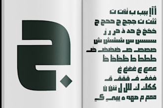 develop custom arabic, urdu persian font in ttf otf woff