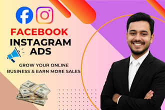 create facebook ads campaign with pixel setup