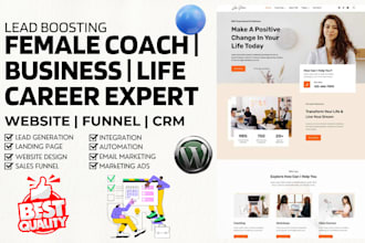 build female coaching landing page business life career health coaching website