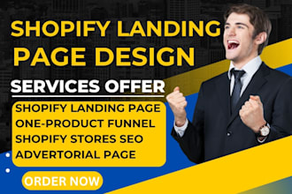 do shopify landing page, product page, shopify store, cart page, replo, shogun