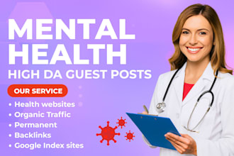 do guest post on dr70 da54 mental health, therapy, addiction blog