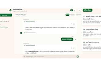 build a custom ai chatbot