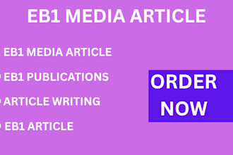 write and publish eb1 o1 visa media article on major media outlets