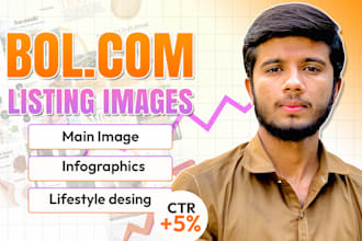 design bol listing images, bol infographics, lifestyle images that boost sales