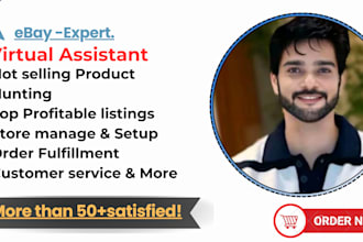 manage your ebay account as a virtual assistant and 2step ds