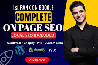 provide onpage SEO services to optimize web pages