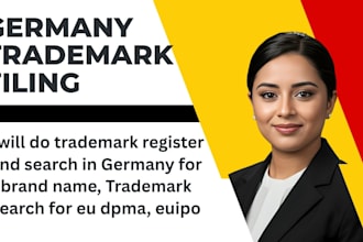 do trademark register and search in germany for brand name, eu dpma, euipo