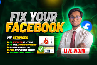 fix issues or set facebook business manager and ad account