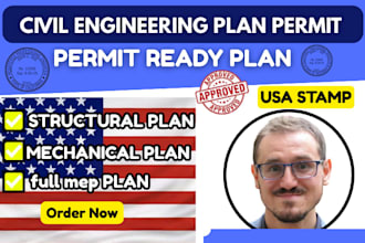 building permit ready, permit drawings, permit approval, structural plan, ca,tx