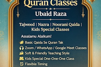 teach kids quran online with tajweed