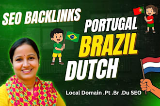 do portugal brazilian SEO dofollow backlinks dutch link building top ranking