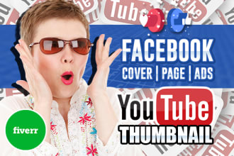 create a facebook, youtube, twitter, instagram cover page