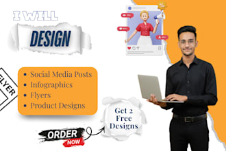 design engaging product designs, flyers and infographics