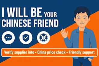 be your chinese friend