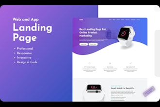 design a premium marketing landing page for web or mobile