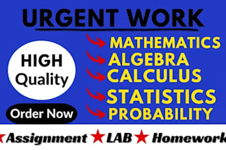 assist you in mathematics, calculus, algebra, math test, and statistics problems