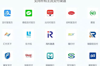 provide rmb cny payment service to your suppliers in china