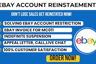 do ebay account reinstatement, ebay suspension ,appeal letter mc011 restriction