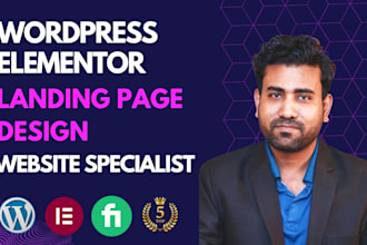 wordpress elementor landing page design website specialist