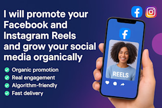 do facebook and instagram reels promotion and grow organically