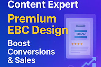 create amazon ebc content