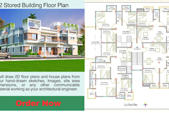 draft to auto cad 2d