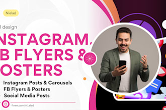 do instagram fb social media carousel poster flyer post, christmas party flyer