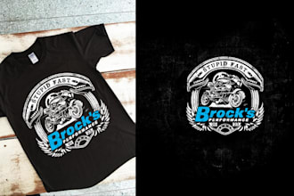 do realistic lighthouse vintage logo with express delivery with t shirt design