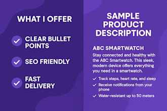 write high quality product descriptions for ecommerce stores