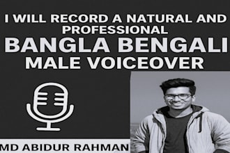 do professional bengali bangla voice over for your project