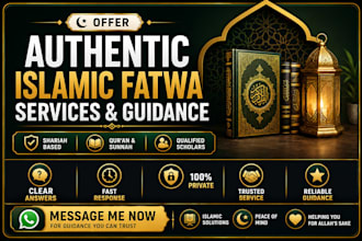 offer authentic islamic fatwa services and guidance