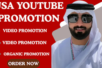 do organic usa youtube kids promotion channel subscription