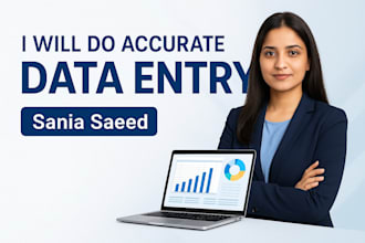 do accurate data entry