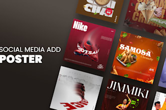 design social media posters and product promo ads
