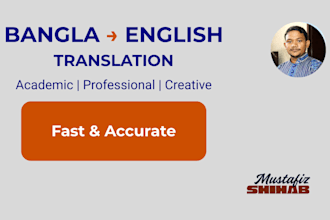 translate bangla to english academic or professional documents