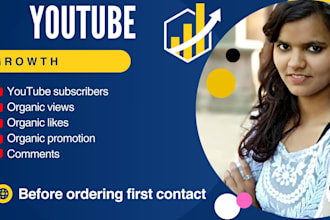 grow and promote your youtube channel