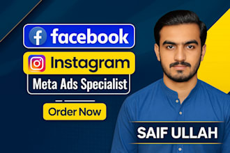 do facebook ads campaign, fb meta ad marketing, instagram ads marketing campaign