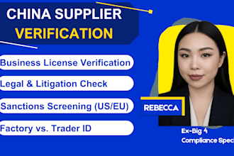 verify china supplier background, license, and factory legitimacy
