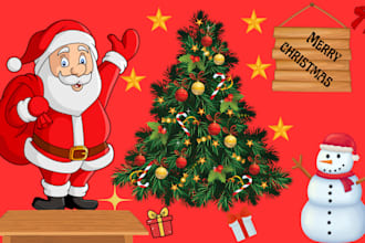 advance christmas invitation card