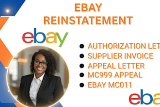 ebay reinstatement, ebay account reinstatement mc011 ebay restriction appeal