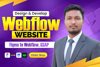 design and develop webflow website, figma to webflow, gsap animation