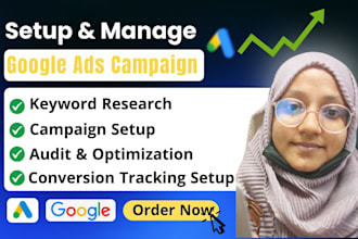 audit setup and manage google adwords ppc search and pmax campaign