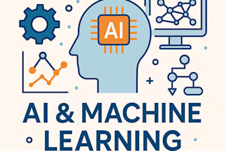 teach ai fundamentals concepts