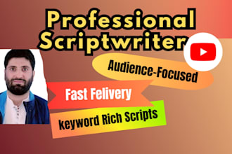 write engaging and seo optimised youtube video scripts