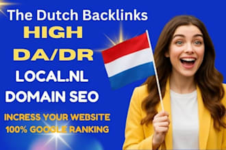build da 60 plus high authority dutch link building nl dofollow SEO backlinks