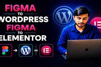 convert figma to wordpress figma to elementor